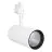 Ledvance Spot LED sur rail D95 Blanc 55W 4200lm 24D - 940 Blanc Froid | Meilleur rendu des couleurs 
