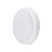 Philips Hublot LED Coreline WL140V Blanc 16.2W 1200lm - 830 Blanc Chaud | 390mm - IP65 - Dali Dimmable - Éclairage de secours 3 heures 